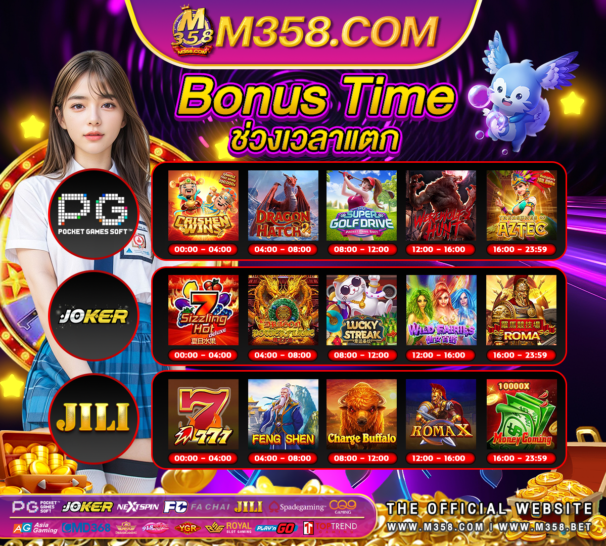 download demo slot pg soft mahjong pg slot ฝาก10 รับ100